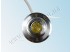Точечный светильник LED Rotary Spot 1Вт 220В (IP20)